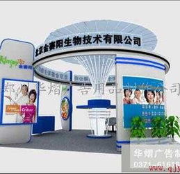 郑州专业背景墙与形象墙设计制作 华熠广告用品公司服务与产品解析