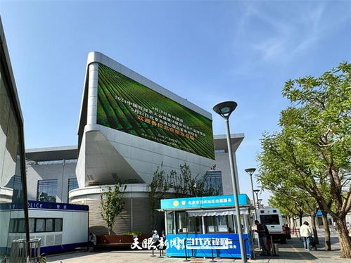 一片绿叶飘香京城 贵州绿茶公益广告亮相北京核心商圈